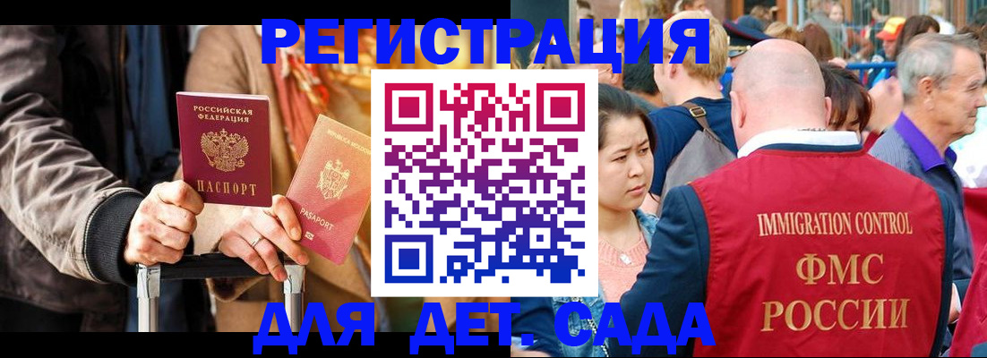 форма 3 в Кудымкаре